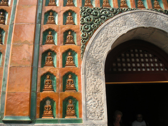 Letni palac v Pekingu 1